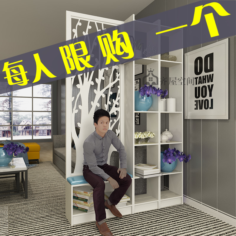 屏风隔断时尚现代简约折屏沙发隔断柜客厅装饰置物架可折叠小户型在类目 住宅家具, 屏风/花窗, 折屏中 - 来自Buy2taobao.com提供专业的淘宝代购服务