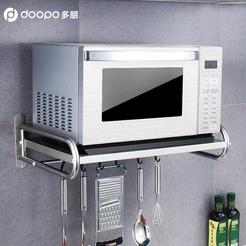 多朋不锈钢厨房微波炉置物架 壁挂式304烤箱架子调料收纳用品支架|ruв категории награду материалов, кухня, на кухне висит, стойка - от Buy2taobao.com для оказания профессиональной услуги покупки агента Taobao
