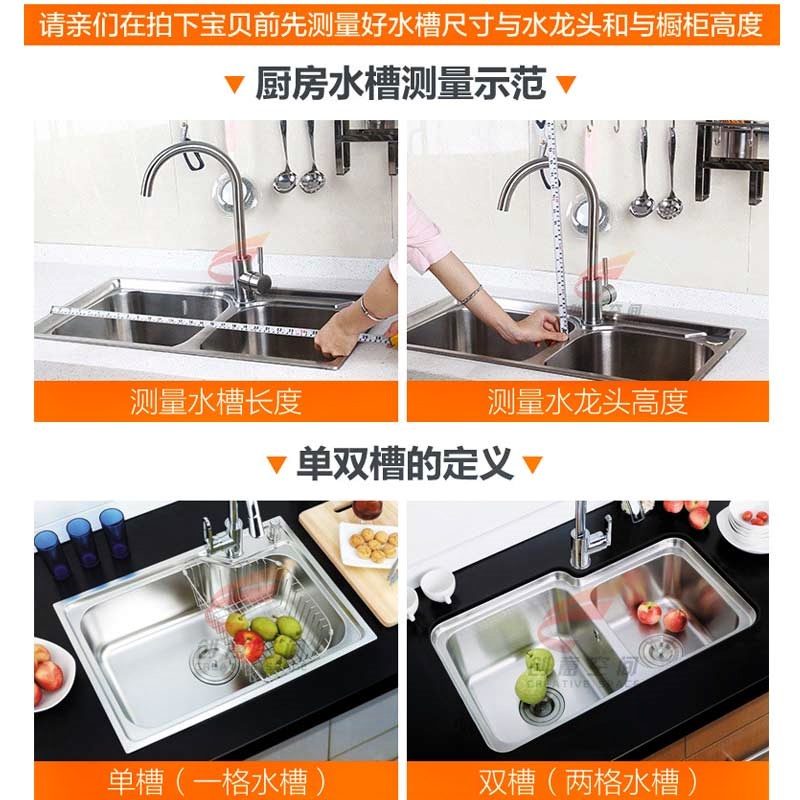 304不锈钢厨房置物架水槽沥水架晾碗架2层碗碟架洗碗池用品收纳架|ruв категории награду материалов, кухня, на кухне висит, стойка - от Buy2taobao.com для оказания профессиональной услуги покупки агента Taobao