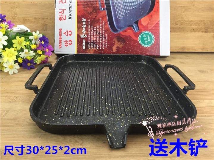 Korean hotplate Electromagnetic furnace Gas Dual use Maifanite Barbecue plate Sizzling barbecue stove non-stick cookwarein the Kitchen/Cooking utensils , Barbecue/Bakeware , BBQ oven/Barbecue DIY Appliance , Barbecue plate category - from Buy2taobao.com to provide professional Taobao agent buy service