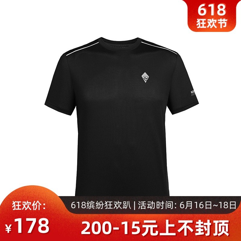 Northland 2017 Spring and summer outdoors Quick drying T-shirt man T-shirts ventilation Quick-drying motion Short sleeved GQ965003in the Outdoor/Mountaineer/Camping/Travel Goods , Outdoor clothing , Quick-drying underwear , Quick-drying T-shirt category - from Buy2taobao.com to provide professional Taobao agent buy service