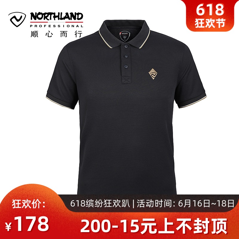 Northland NORTHLAND2017 outdoors Quick drying T-shirt Lapel POLO Blouses and short sleeves GQ065105in the Outdoor/Mountaineer/Camping/Travel Goods , Outdoor clothing , Quick-drying underwear , Quick-drying T-shirt category - from Buy2taobao.com to provide professional Taobao agent buy service