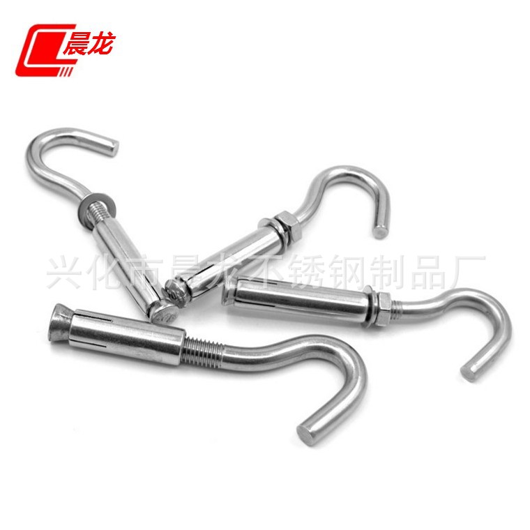Stainless steel Expand Explosion hook /304 Expansion hook/Stainless steel Expand Hooks Expansion hook/Swing hookin the Hardware/Tool , Fastener , Expansion category , Expansion screws category - from Buy2taobao.com to provide professional Taobao agent buy service