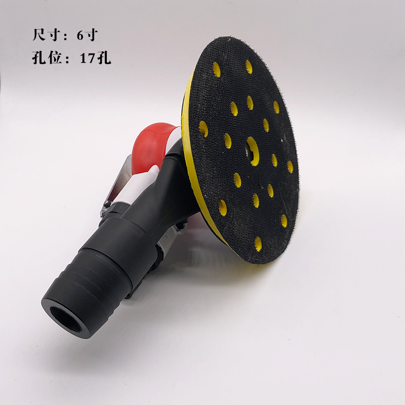 Manufactor Direct selling automobile Dry mill Pneumatic circular 6 inch Grinding head tool Spray paint putty Grind Atomic ashin the Hardware/Tool , Pneumatic Tools , Pneumatic grinder category - from Buy2taobao.com to provide professional Taobao agent buy service