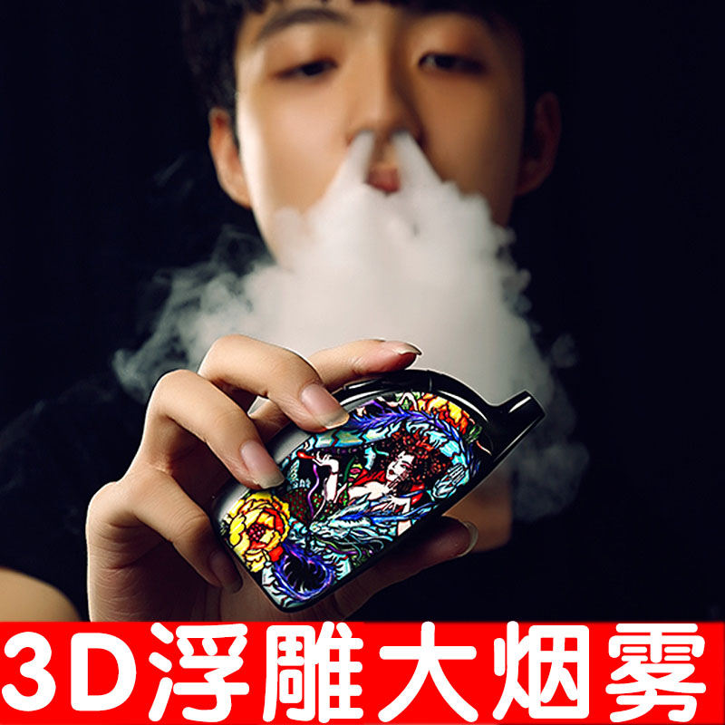Electronic Cigarette Smoke suit Quit smoking steam man personality charge quality goods 2018 quality goods Smokein the ZIPPO/Swiss Army Knife/Glasses , Smoking , Smoking cessation products category - from Buy2taobao.com to provide professional Taobao agent buy service