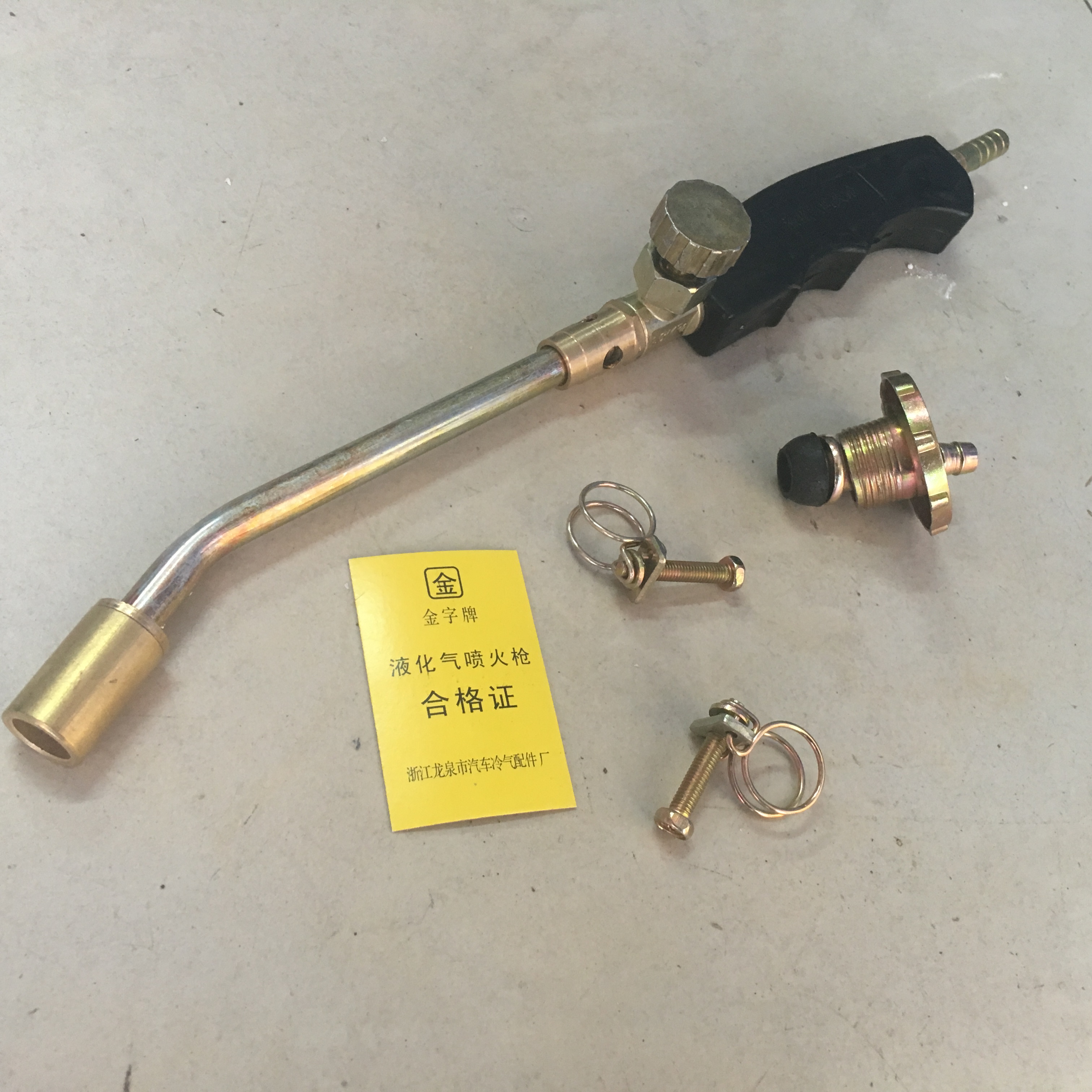 金字牌JZ15型噴火槍 液化氣體噴槍可用于加工工藝品等在類目 五金/工具, 手動工具, 焊接噴塗, 噴火槍中 - 來自Buy2taobao.com提供專業的淘寶代購服務