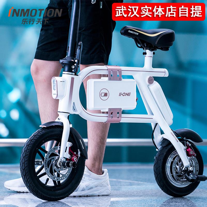 small-scale fold Electric Scooter Help Bicycle Lithium Mini a storage battery car light lady adult Bicyclein the Electric cars/Fitting/Transportation , Electric-vehicle , Electric Bicycle category - from Buy2taobao.com to provide professional Taobao agent buy service