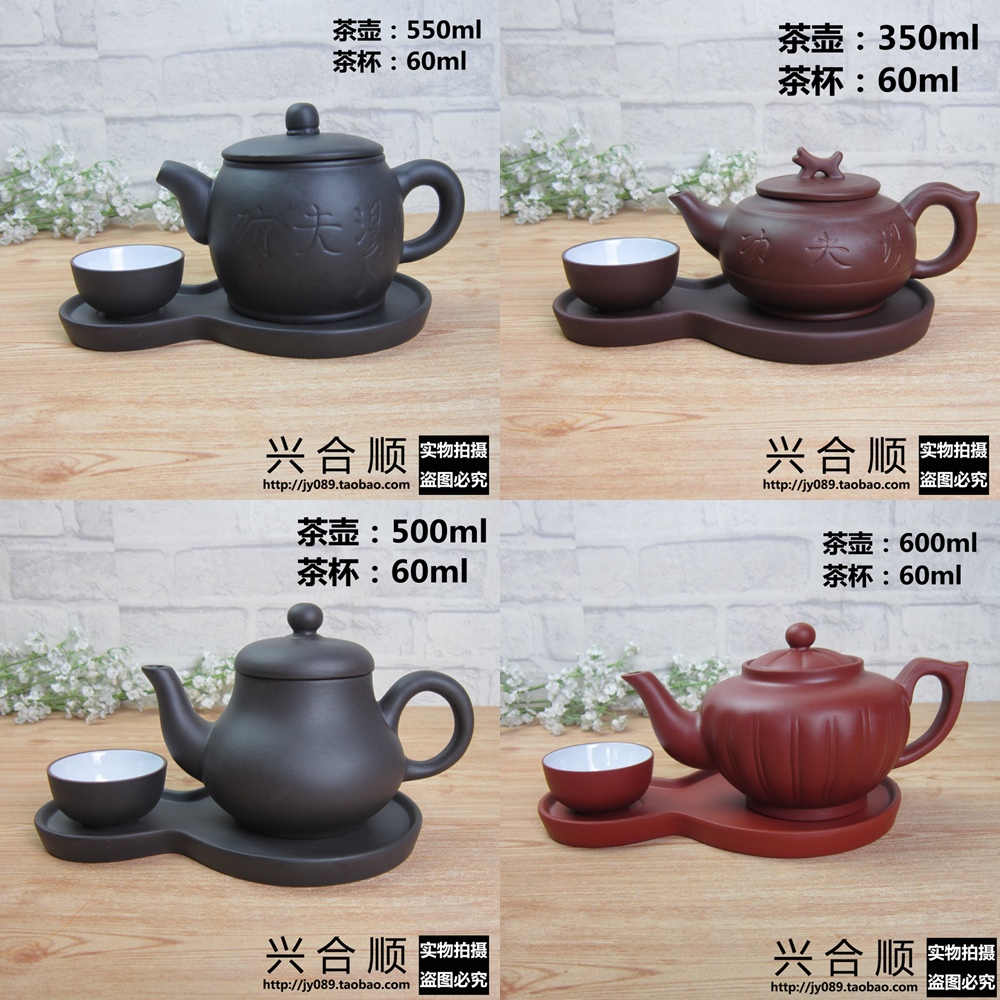 hotel Restaurant Restaurant Soup pot Fahrenheit Famous person Kungfu Online Soup pot Health soup teapot suit Can be customizedin the Tableware , Tea set , Kung Fu Tea category - from Buy2taobao.com to provide professional Taobao agent buy service