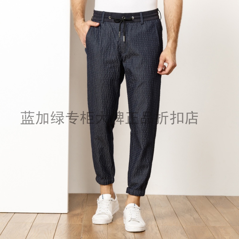 undefined2 20% off Luka Di Long summer new pattern Cotton Magic Elastic waist comfortable Solid man Casual pants 1380undefinedin the Men's clothing, Casual pants category - from Buy2taobao.com to provide professional Taobao agent buy service