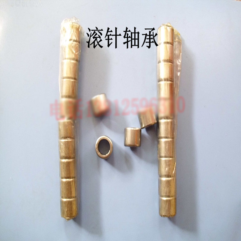 滾針軸承57941/8新型號HK0810尺寸內徑8外徑12厚10MM在類目 五金/工具, 機械五金, 滾動軸承, 滾針軸承中 - 來自Buy2taobao.com提供專業的淘寶代購服務
