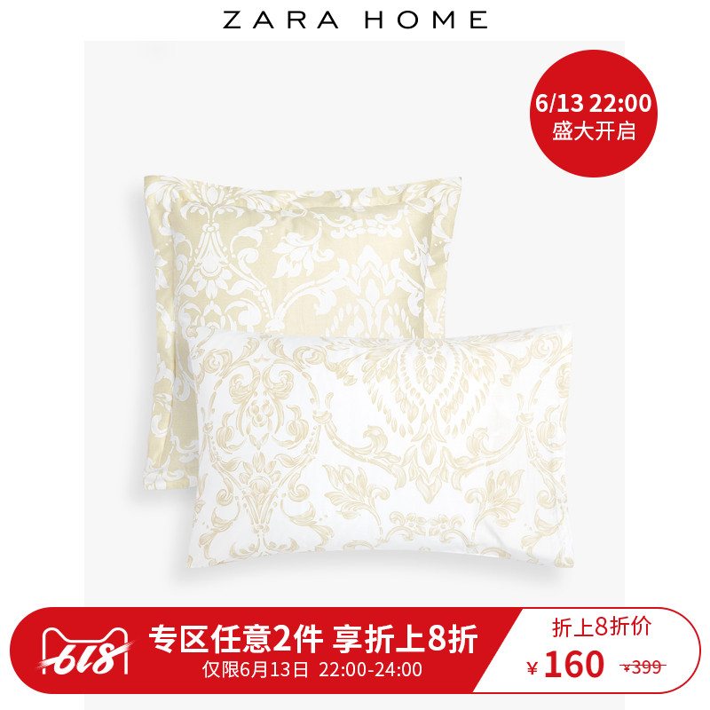 Zara Home 花卉印花枕套 47860091251|msdalam kategori seperai dan bantal, sarung bantal - dari Buy2taobao.com untuk memberikan perkhidmatan ejen Taobao profesional membeli