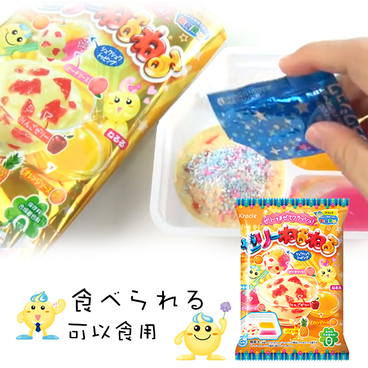 日本食玩DIY手工糖非巧克力kracie嘉娜宝冰淇淋水果儿童零食包邮在类目 玩具/童车/益智/积木/模型, 静态模型, 家居/生活场景中 - 来自Buy2taobao.com提供专业的淘宝代购服务