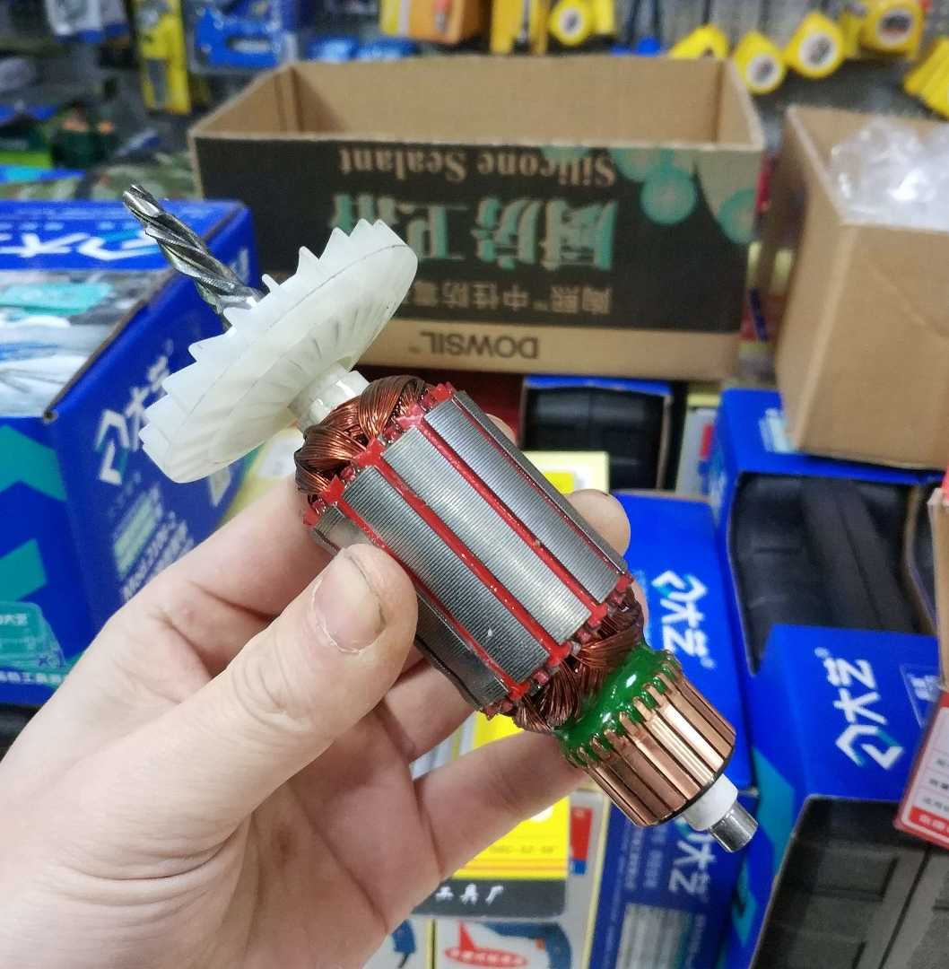 Small fish Original factory parts Small fish 8210 Hand drill rotor 8210in the Hardware/Tool , Electrical Hardware , Motor Accessories category - from Buy2taobao.com to provide professional Taobao agent buy service