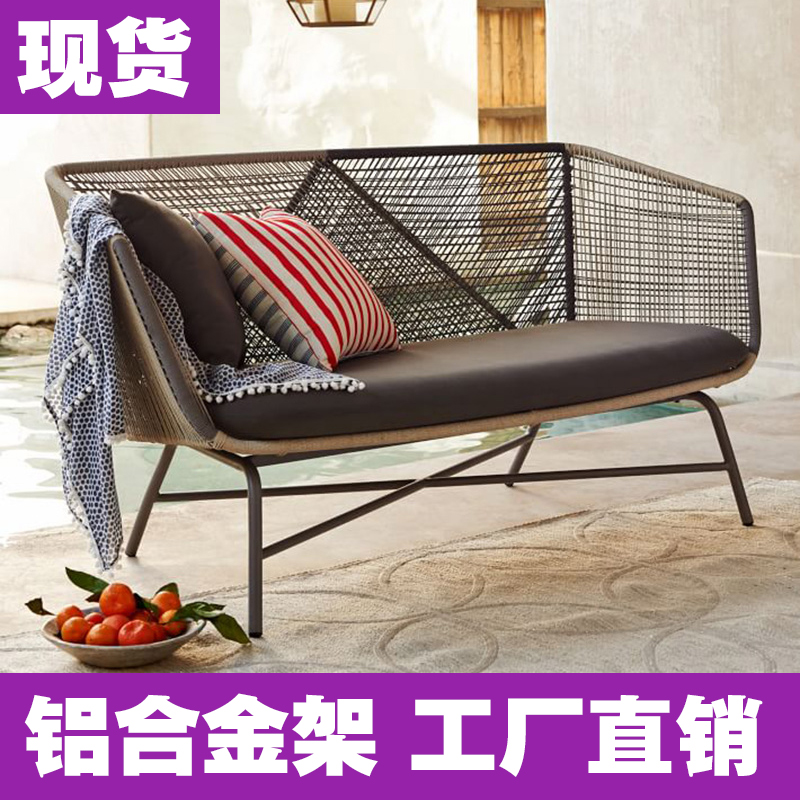 藤编客厅户外藤椅三件套成人家用休闲阳台小躺椅茶几藤沙发组合|ruв категории жилой мебели, диван класса, ротанг/бамбук диван - от Buy2taobao.com для оказания профессиональной услуги покупки агента Taobao