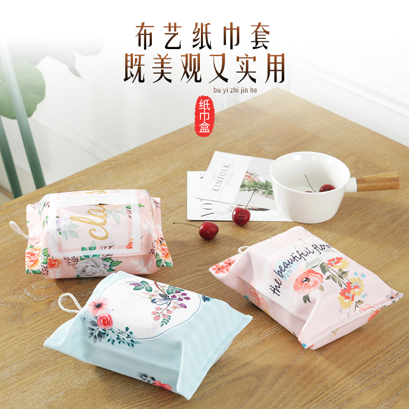北欧棉麻纸巾袋挂式布艺固定居家客厅餐厅纸巾袋汽车车载用纸巾盒|msdalam kategori rumah Fabrik, bahan-bahan jahitan DIY, alat dan produk siap, kain siap DIY, Mengepam beg kertas - dari Buy2taobao.com untuk memberikan perkhidmatan ejen Taobao profesional membeli