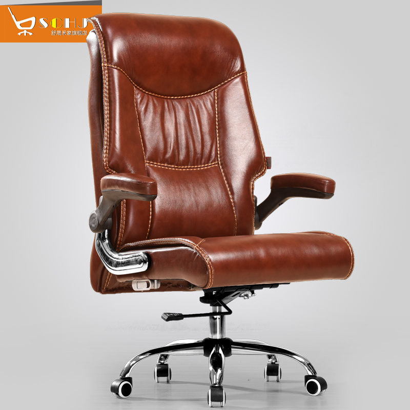 high-grade household Computer chair Lifting Handrail genuine leather The boss chair Swivel chair Leather to work in an office chair chairin the Residential furniture , Class Seats , Chairs , Computer Chair category - from Buy2taobao.com to provide professional Taobao agent buy service