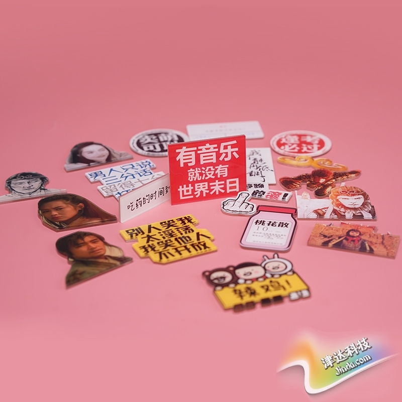 龙瑞半咖大话西游贴片素材 奶油胶亚克力贴片DIY手机壳装饰 手机|ruв категории Цифровые аксессуары, аксессуары для мобильных телефонов, аксессуары для мобильных телефонов, мобильный телефон/телефон цепь - от Buy2taobao.com для оказания профессиональной услуги покупки агента Taobao