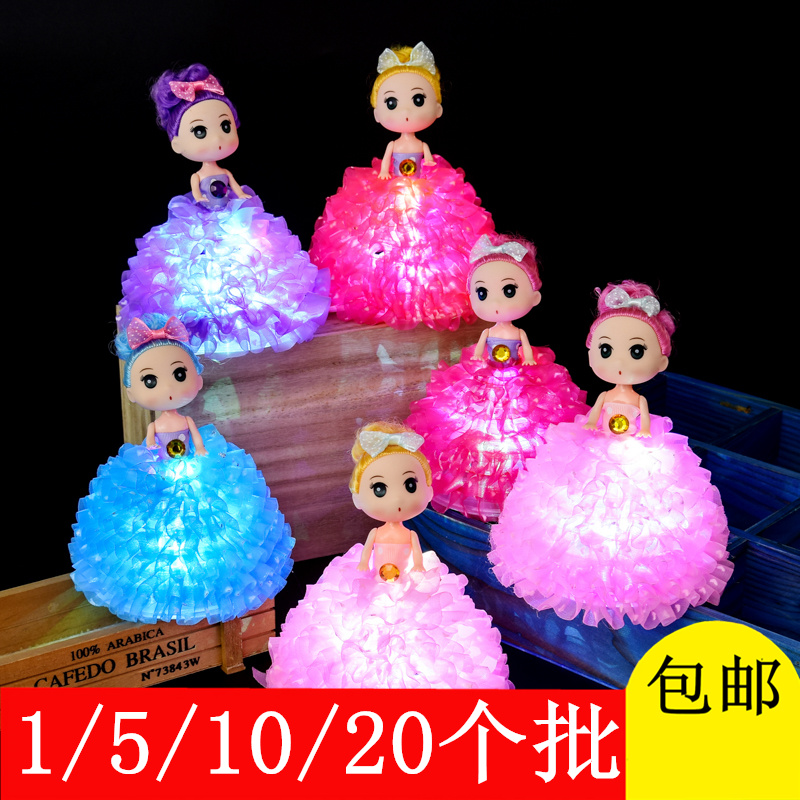 发光公主娃娃仿真女孩儿童玩具生日节日小礼物礼品地摊景区热卖|ruв категории игрушка/коляска/головоломка/блоки/модель, электронный/сила/надувной/хитрые игрушки, светящиеся игрушки - от Buy2taobao.com для оказания профессиональной услуги покупки агента Taobao