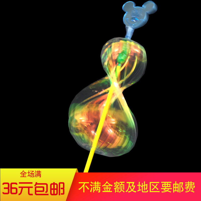 泡泡花魔术棒百变扭扭乐彩色发光魔法棒儿童闪光小孩玩具地摊货源在类目 玩具/童车/益智/积木/模型, 电子/发光/充气/整蛊玩具, 发光玩具中 - 来自Buy2taobao.com提供专业的淘宝代购服务