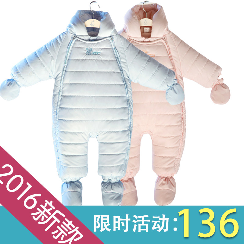 婴儿连体衣冬款棉衣保暖宝宝加厚外出服冬季防寒哈衣爬服2016新款