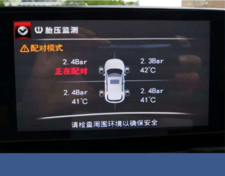 Mazda CX-4 A Tezi CX-5 Clexane refit Dedicated OBD Tire Monitor display modularin the Car/Articles/Fitting/Refit , Car Audio/Car Electronics/Electric , Automotive anti-theft security , Tire pressure monitoring category - from Buy2taobao.com to provide professional Taobao agent buy service