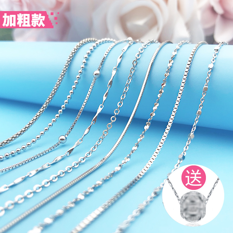 加粗s925纯银项链女锁骨链短款银链子银色镀铂金色饰品裸链不过敏|msdalam kategori Aksesori/Barang Kemas Fesyen, kalung - dari Buy2taobao.com untuk memberikan perkhidmatan ejen Taobao profesional membeli