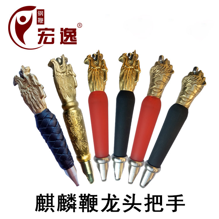 麒麟鞭龙头牛皮把手响鞭甩鞭健身鞭不锈钢鞭配件钢鞭螺母鞭手柄|msdalam kategori sukan/Yoga/kecergasan/bekalan peminat, Taekwondo/Wushu/Fight, Whip - dari Buy2taobao.com untuk memberikan perkhidmatan ejen Taobao profesional membeli