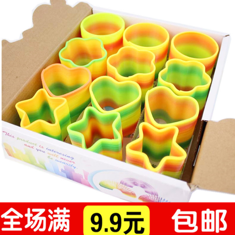 X27 经典玩具千变万化彩虹圈叠叠乐塑料弹簧圈儿童创意益智玩具在类目 玩具/童车/益智/积木/模型, 户外运动/休闲/传统玩具, 其他户外休闲玩具中 - 来自Buy2taobao.com提供专业的淘宝代购服务