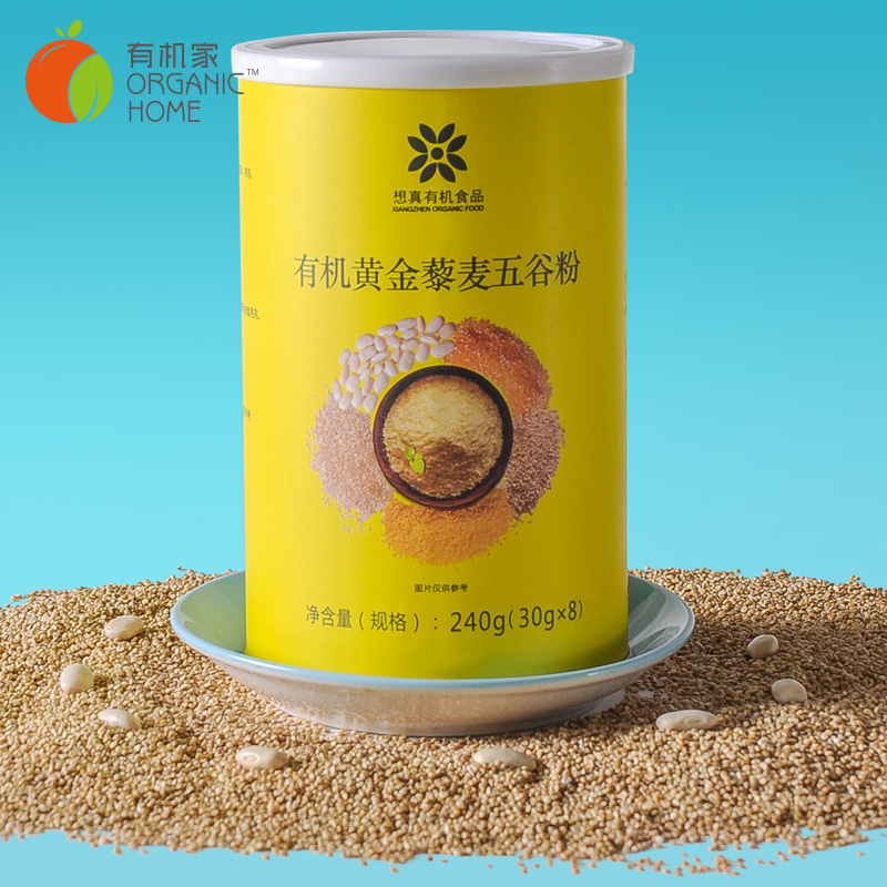 Organic gold Quinoa Corn flour In the morning Nutrition powder daican young vitality Field rations naturalin the Coffee/Oatmeal/Chongyin , Another on natural food category - from Buy2taobao.com to provide professional Taobao agent buy service