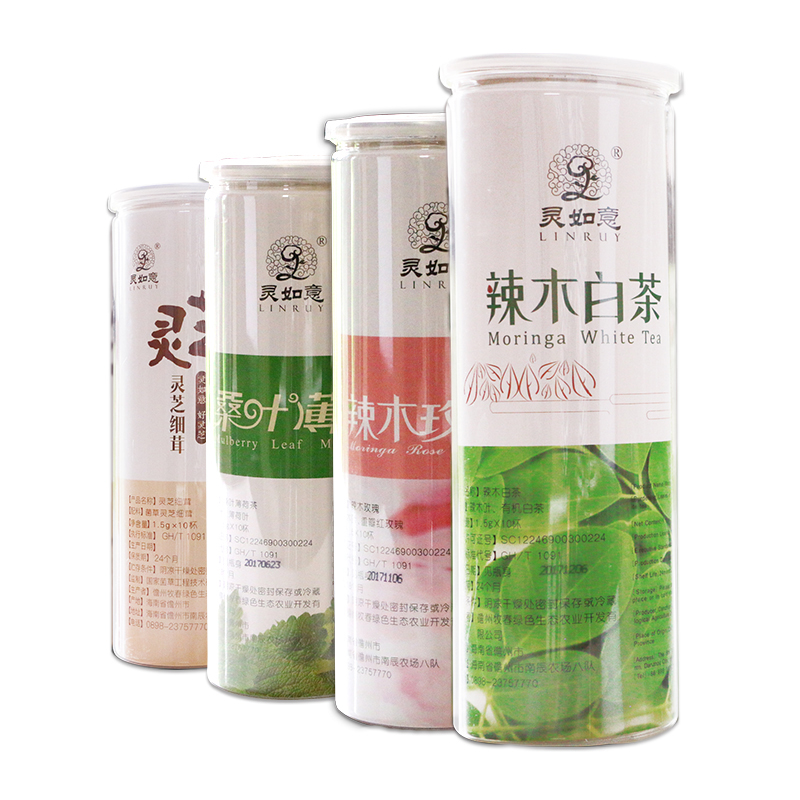 Hainan Ruyi Ganoderma lucidum Canned scented tea Gift bag Disposable cups special counter 2019 New product collocationin the Traditional nourishing food , Other traditional tonic , Other traditional tonic category - from Buy2taobao.com to provide professional Taobao agent buy service