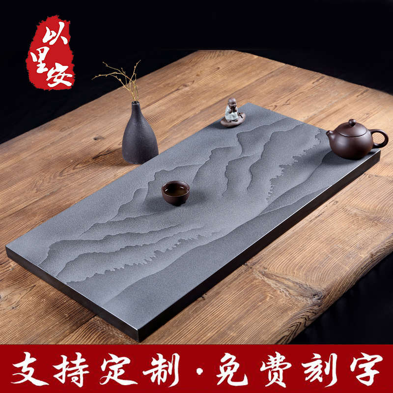 乌金石茶盘天然整块石头浮雕排水大小茶海黑金石茶台茶具简约家用|ruв категории посуда, чайный сервиз, чайный поднос - от Buy2taobao.com для оказания профессиональной услуги покупки агента Taobao