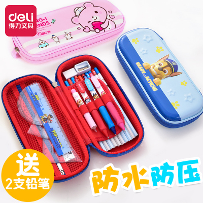 得力笔袋男女大容量铅笔盒笔袋女简约文具盒女文具袋笔袋男小学生初中生高中生多功能铅笔袋文具盒男防水防压