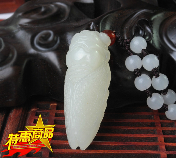 Turn on the light natural Xinjiang Tianbai Cicadas Pendant men and women Blockbuster Cicada Pendant quality goodsin the Jewelry/Diamond/Jade/Gold , And nephrite , Choker category - from Buy2taobao.com to provide professional Taobao agent buy service