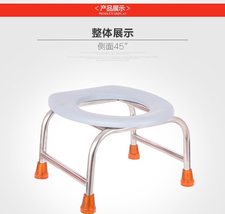 pregnant woman Potty chair old age Toilet seat chair adult simple and easy Squatting the elderly pedestal pan closestool toilet stoolin the Decoration main material , Toiletries , Toilet , Toilet Accessories category - from Buy2taobao.com to provide professional Taobao agent buy service