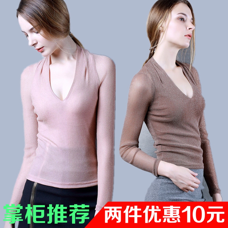 性感深V领亮丝拉丁舞蹈上衣成人女大码弹力紧身摩登舞练功服长袖|msdalam kategori sukan/Yoga/kecergasan/bekalan peminat, Dance/Aerobik/Gymnastics, tarian Latin, Baju Tarian Latin - dari Buy2taobao.com untuk memberikan perkhidmatan ejen Taobao profesional membeli