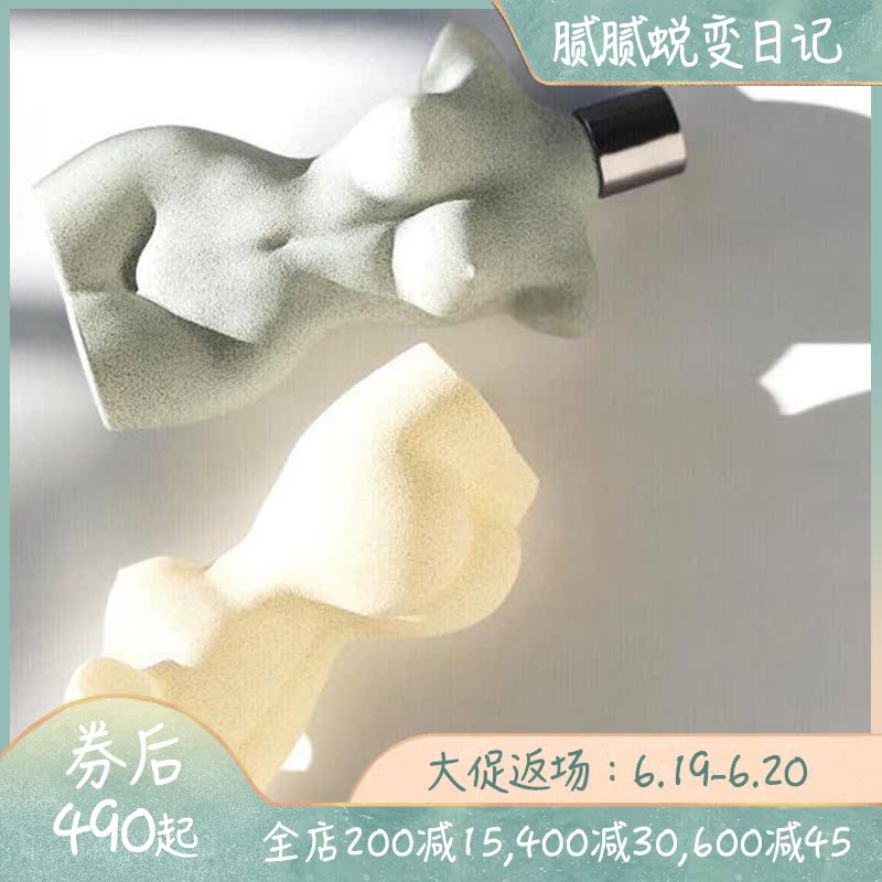 腻腻ninicasaKKW BODYFRAGRANCE曼妙裸砂金·卡戴珊身体香水100ml|ruв категории Косметика, духи - от Buy2taobao.com для оказания профессиональной услуги покупки агента Taobao