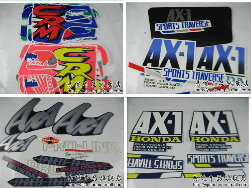 apply Honda motorcycle CRM250 SUVs decals AX-1 SUVs decals suit Car stickerin the Motorcycle/Equipment/Fitting , Motorcycle Maintenance decoration , Sticker/Foil category - from Buy2taobao.com to provide professional Taobao agent buy service