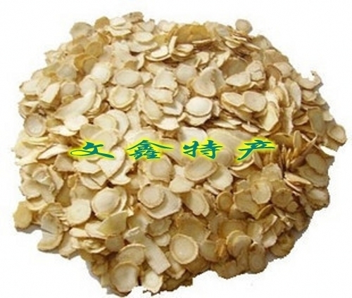 长白山人参西洋参片西洋参切片含片自然色无熏蒸染泡酒煲汤|ruв категории традиционные питательный пища, женьшень класса тоник, женьшень - от Buy2taobao.com для оказания профессиональной услуги покупки агента Taobao