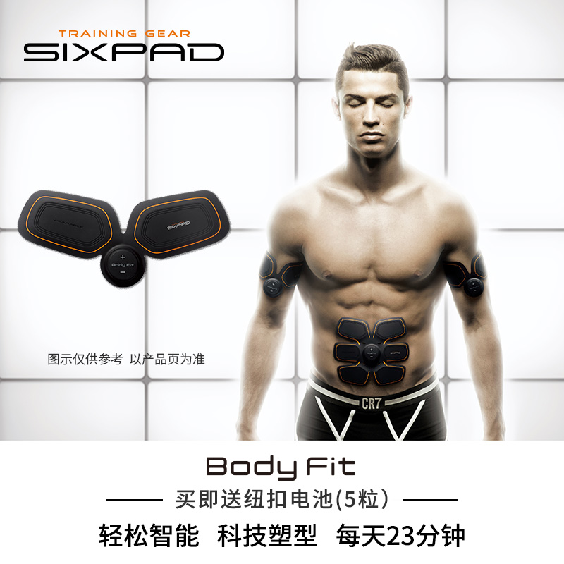 C罗 SIXPAD BODY 便携式智能健身仪腰部手臂大腿小腿锻炼塑形增肌在类目 运动/瑜伽/健身/球迷用品, 踏步机/中小型健身器材, 健腹轮/健腹器中 - 来自Buy2taobao.com提供专业的淘宝代购服务