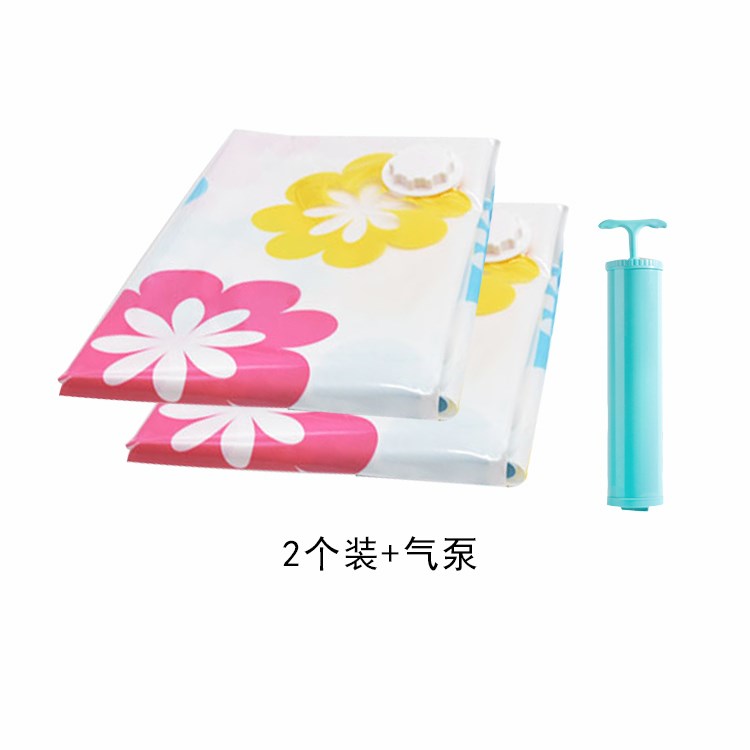 【送泵】真空压缩收纳袋 加厚行李箱收纳袋特大棉被衣服整理袋|msdalam kategori penyatuan simpanan, Rumah Storage Appliances, Pouch, Beg mampatan - dari Buy2taobao.com untuk memberikan perkhidmatan ejen Taobao profesional membeli