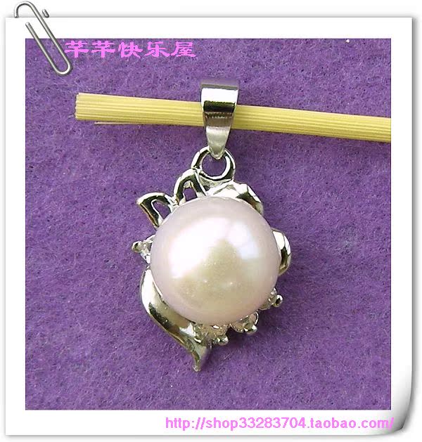 【芊芊快乐屋】莲韵-9mm天然淡水珍珠吊坠在类目 珠宝/钻石/翡翠/黄金, 天然珍珠(新), 颈饰中 - 来自Buy2taobao.com提供专业的淘宝代购服务