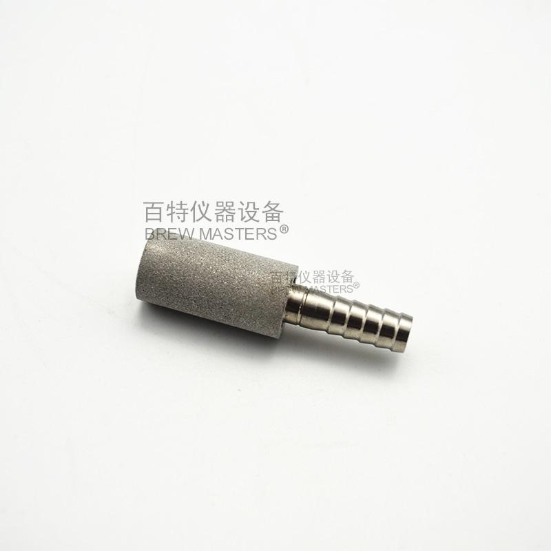 Beer Simple CO2 Air stone 316 Stainless steel filter stone/Aeration Stone Precision manufacturingin the Tableware , Coffee , Supporting apparatus category - from Buy2taobao.com to provide professional Taobao agent buy service
