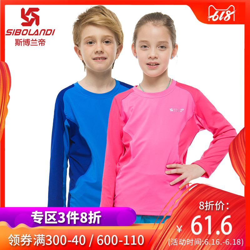 Boland New products outdoors Children's clothing Long sleeve children Quick-drying t-shirts Boy girl outdoors Sunscreen Quick dryingin the Children/Baby/Family fitted , Children's outdoor clothing , Children wicking T-Shirts category - from Buy2taobao.com to provide professional Taobao agent buy service
