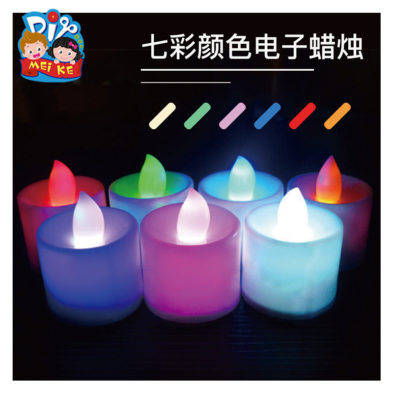 美可 幼兒園創意電子蠟燭燈 道具LED燈籠電子燈兒童手工diy在類目 節慶用品/禮品, 蠟燭中 - 來自Buy2taobao.com提供專業的淘寶代購服務