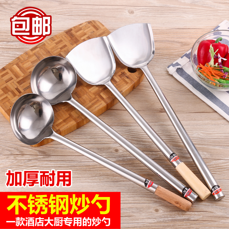 Stainless steel cook commercial thickening Long handle Chao Shao Cooking Hand Spoon Oil spoon a soup spoon household Largein the Kitchen/Cooking utensils , Cooking utensils , Cooking spoon shovel , Full scoop shovel category - from Buy2taobao.com to provide professional Taobao agent buy service