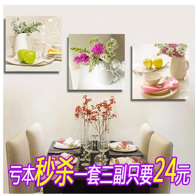 餐厅装饰画现代简约三联无框画饭厅壁画清新水果酒杯墙画厨房挂画|msdalam kategori Aksesori rumah, lukisan hiasan, Gambar bingkai dinding jam - dari Buy2taobao.com untuk memberikan perkhidmatan ejen Taobao profesional membeli