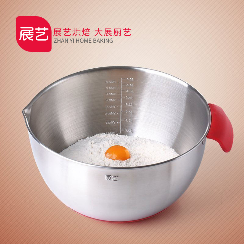 烘焙工具加深加厚304不锈钢带刻度打蛋盆20/24cm底部防滑硅胶手柄在类目 餐饮具, 餐具, 盆中 - 来自Buy2taobao.com提供专业的淘宝代购服务