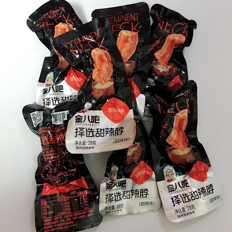 甜辣鸡脖 20g*15个 香辣烤鸡脖 真空烤脖 真空小吃 微辣鸡脖卤鸡在类目 零食/坚果/特产, 牛肉干/猪肉脯/卤味零食, 鸡肉零食中 - 来自Buy2taobao.com提供专业的淘宝代购服务