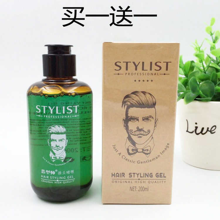 造型师绅士复古油头啫喱膏男士保湿定型液清香持久炫酷不黏腻包邮|msdalam kategori Care pembersih/tuala wanita/kertas/Aromatherapy, Rambut dan badan/kebersihan peribadi, rambut bersih/jururawat/pemodelan, mousse/gel/Hair Styling - dari Buy2taobao.com untuk memberikan perkhidmatan ejen Taobao profesional membeli