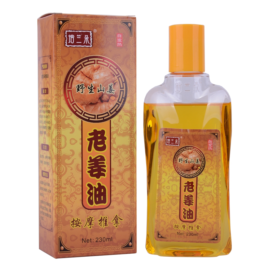 ginger Ginger oil Scraping Dredge Main and collateral channels whole body fever Body Massage Oil quality goods Purity Beauty essential oilin the Skin Care/Body/Essential oils , Aromatherapy essential oils , Essential Oil Blends category - from Buy2taobao.com to provide professional Taobao agent buy service